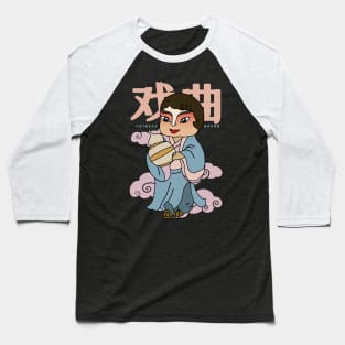 Traditional Chinese Opera Baseball T-Shirt